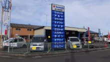 株式会社大西自動車_本社_外観