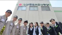 株式会社レンタルのニッケン_京都営業部_スタッフ集合