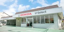 ホンダモビリティ近畿_U-Select枚方南店_店舗外観