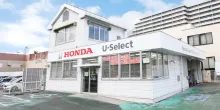 ホンダモビリティ近畿_U-Select茨木171店_店舗外観