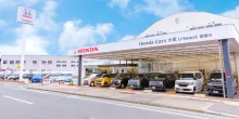 ホンダモビリティ近畿_U-Select寝屋川店_店舗外観