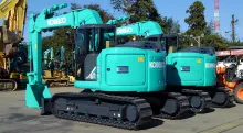 株式会社総建_茂原営業所_建機