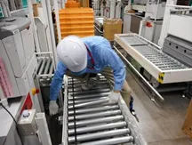 株式会社グリーンテック