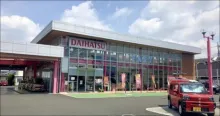 ダイハツ東京販売_町田金森店_外観