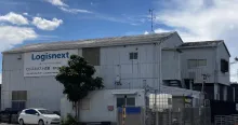 ロジスネクスト近畿_港湾サービスセンター_外観