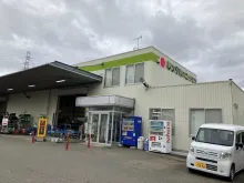 株式会社レンタルのニッケン_尼崎営業所_外観