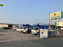 株式会社レンタルのニッケン_西神戸営業所_外観