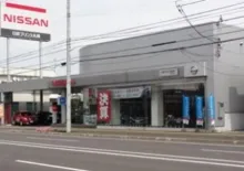 日産_日産プリンス札幌販売株式会社_江別支店_外観