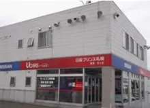 日産_日産プリンス札幌販売株式会社_皆来羊ヶ丘_外観