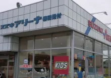 スズキ販売新静岡_磐田見付_店舗外観