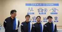 コスモ石油販売株式会社_写真