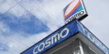 コスモ石油販売株式会社_写真