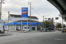 ユーロード松島店