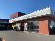 ヤマレンホンダ販売_株式会社_HondaCars西釧路_中標津店_外観