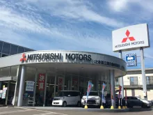 北海道三菱自動車販売株式会社_小樽店_店舗外観