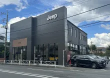 株式会社ファイブスター東都_府中店_店舗