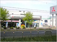 北海道三菱自動車販売株式会社_東店_店舗外観