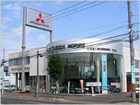 北海道三菱自動車販売株式会社_江別店_店舗外観