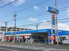 ネッツトヨタ静浜株式会社_池田東店_外観