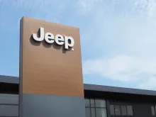 中京クライスラー株式会社_店舗写真