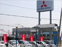 北海道三菱自動車販売株式会社_石狩店_店舗外観