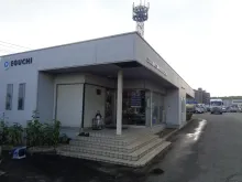 江口自動車工業株式会社_店舗外観