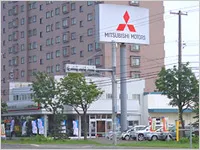 北海道三菱自動車販売株式会社_苫小牧店_店舗外観