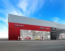 株式会社バージョングループ_アルファロメオ福岡_外観