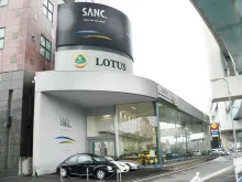株式会社キュビック_SANC.福岡サービス_外観
