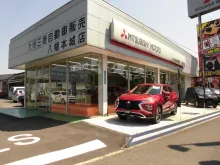 九州三菱自動車販売株式会社_八幡本城店_店舗外観