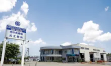 株式会社秋田中央機工