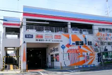 株式会社植田モータース_本店_外観