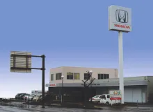 株式会社_ホンダカーズしなの_稲田店_外観