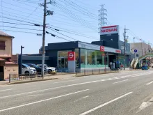 兵庫日産自動車株式会社_外観