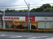 兵庫日産自動車株式会社_外観