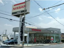 兵庫日産自動車株式会社_外観