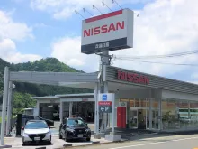 兵庫日産自動車株式会社_外観