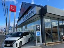 兵庫日産自動車株式会社_外観