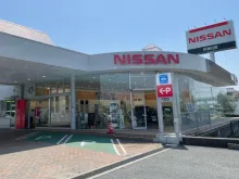 兵庫日産自動車株式会社_外観