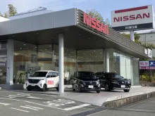 兵庫日産自動車株式会社_外観