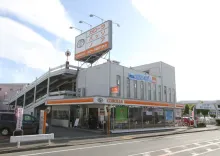 トヨタカローラ神戸株式会社_伊丹店_外観