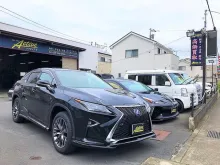 株式会社Ａｃｔｉｖｅ_本店_外観