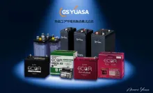 ＧＳユアサ取扱蓄電池