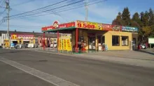 安岐モータース_車検のコバック大分空港店_外観