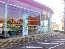 株式会社ホンダネットキンキ_登美ヶ丘店_店舗外観