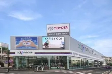 NTPトヨタ信州_塩尻店_外観