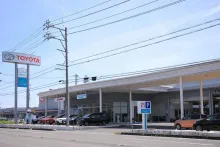 トヨタユナイテッド静岡株式会社