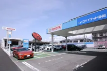 トヨタユナイテッド静岡株式会社