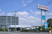 トヨタユナイテッド静岡株式会社