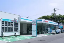 トヨタユナイテッド静岡株式会社